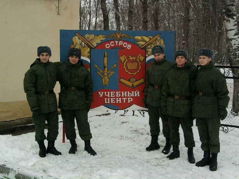 Ирина Овчинникова | Санкт-Петербург