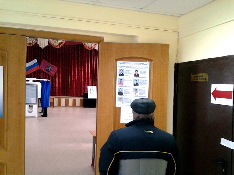 Дмитрий Абрамов | Зеленоград