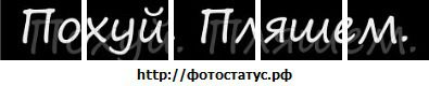 Фотография Алина Данилова