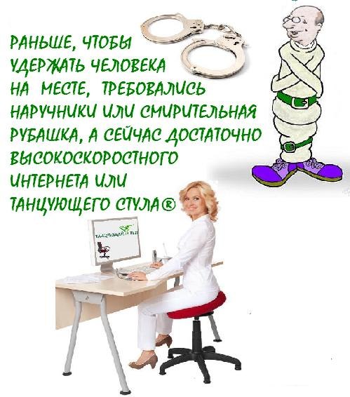 Константин Конин | Москва