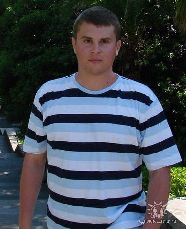 Евгений Валерьевич | Краснодар