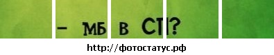 №5, Оксана Долматова №5, Оксана Долматова