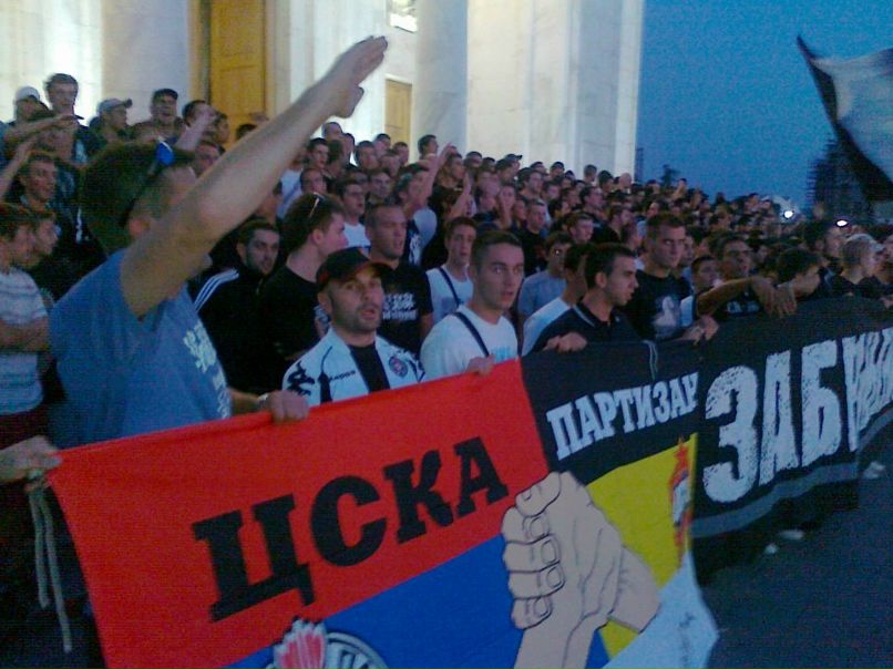 Uros Zelic | Beograd