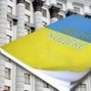 Аватар: Елена Андреевна