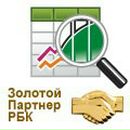 Денис Костылев | Калининград