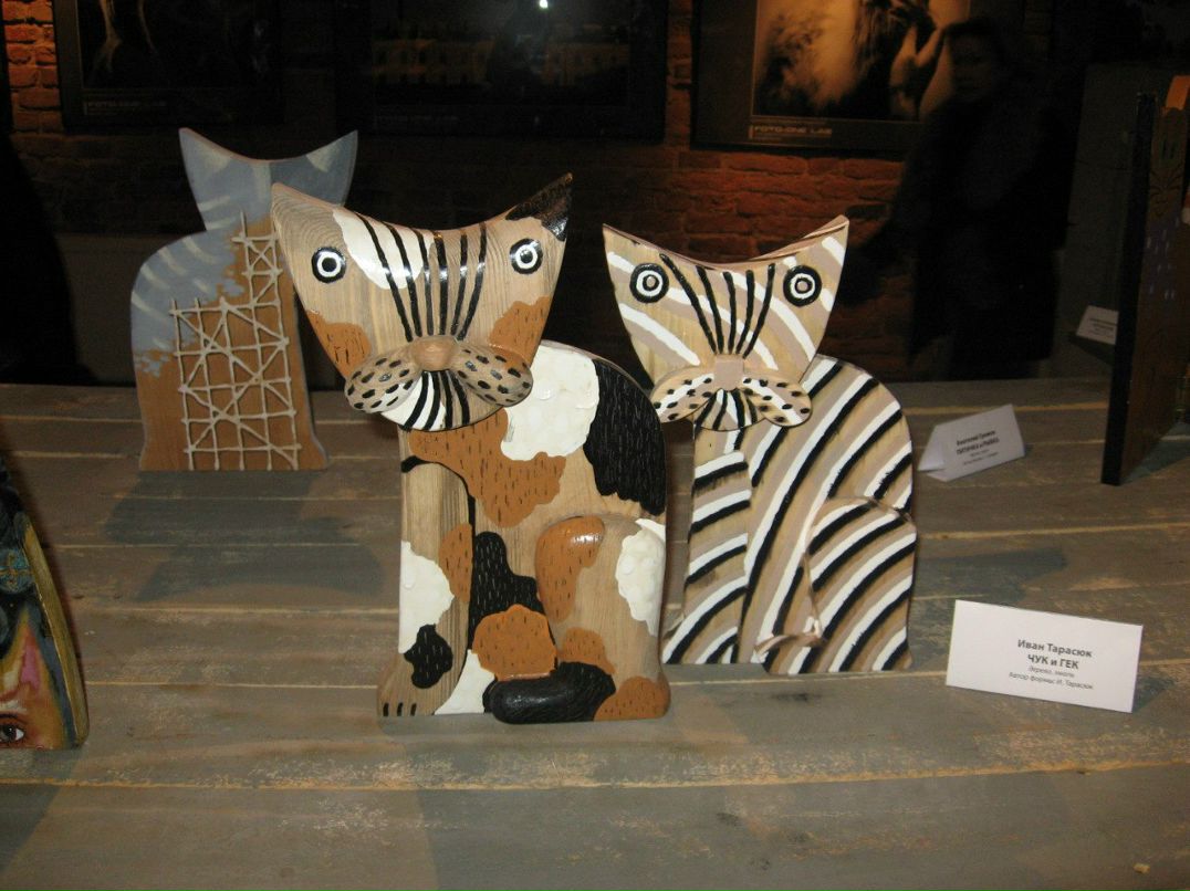 Наталья Громова | Санкт-Петербург