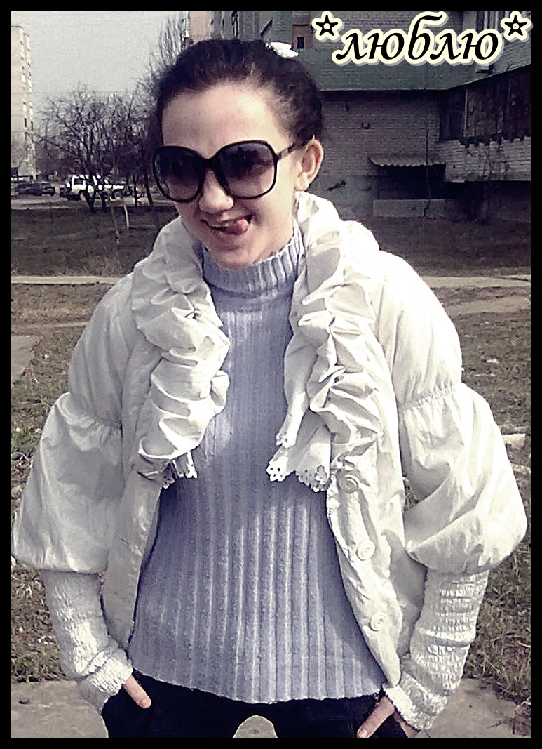 Анастасия Висич | Днепр (Днепропетровск)