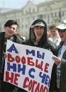 №15 Никита С*** : профиль, фото, статус - ВКонтакте №15 Никита С*** : профиль, фото, статус - ВКонтакте
