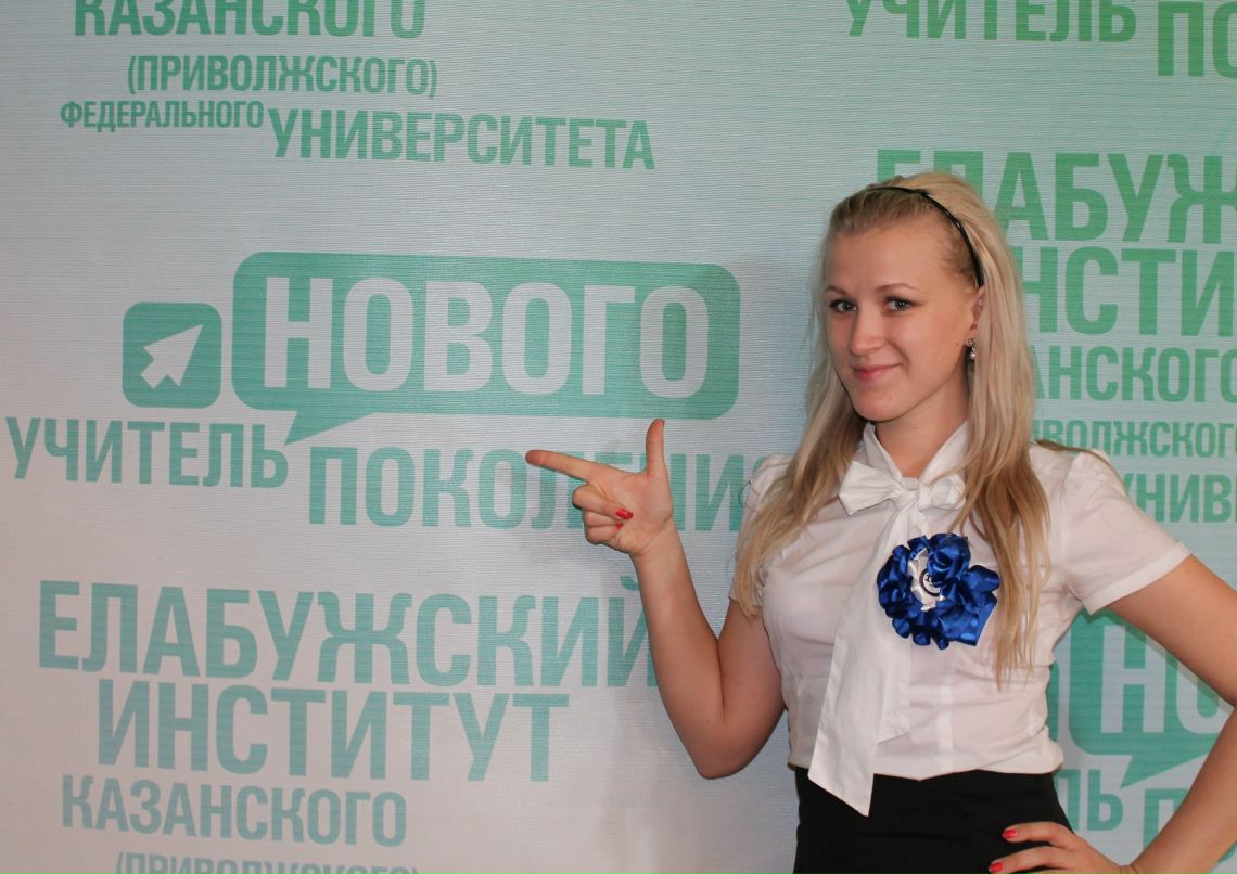 Ольга Лукьянова | Самара