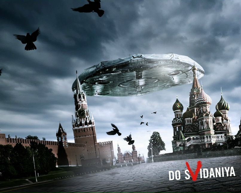 Сергей Рученков | Вологда