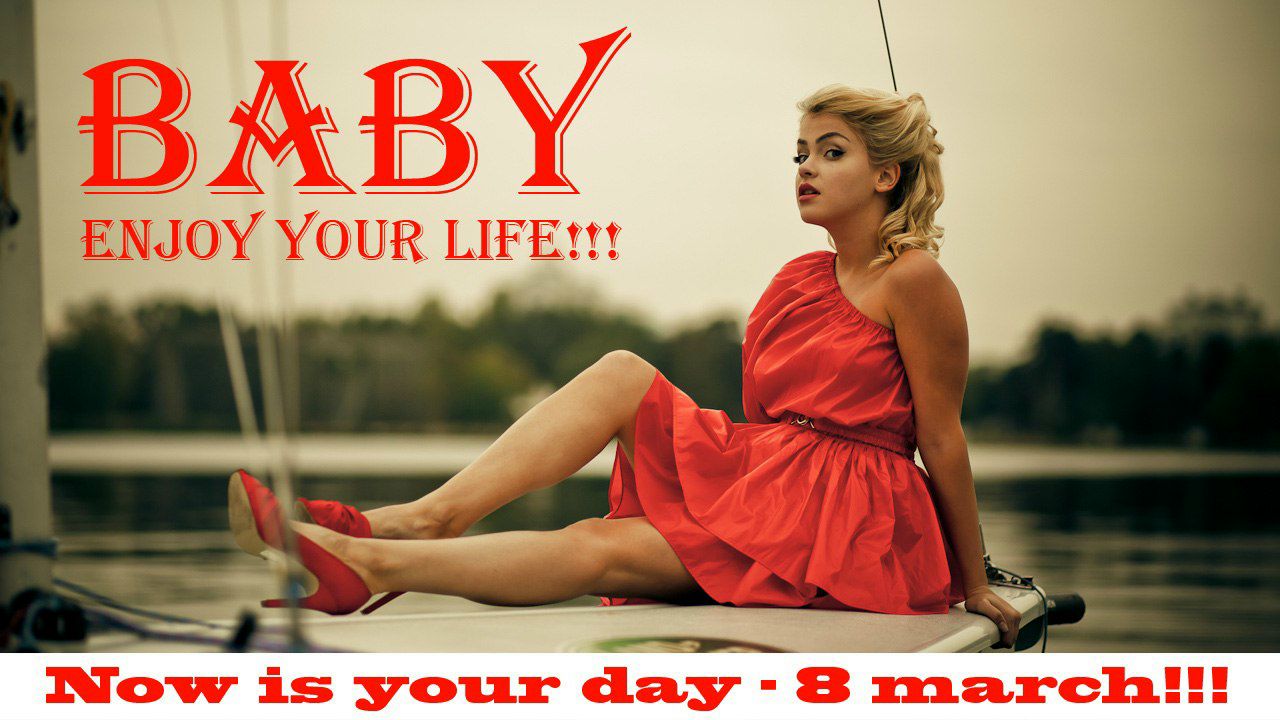 Ulka Menkova | Москва