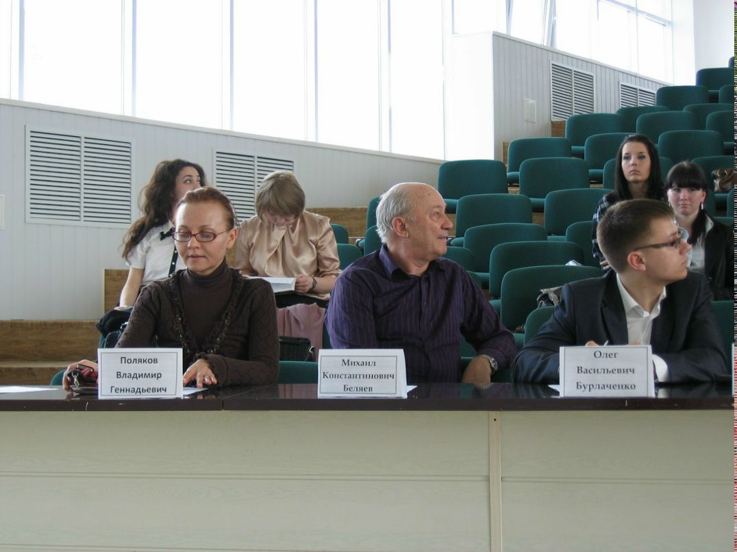 Владислав Клюшин | Волгоград