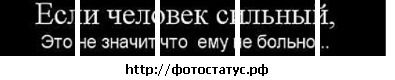 Фотография Омон Нз