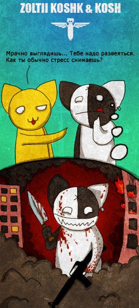 Игорь Михайлов | 