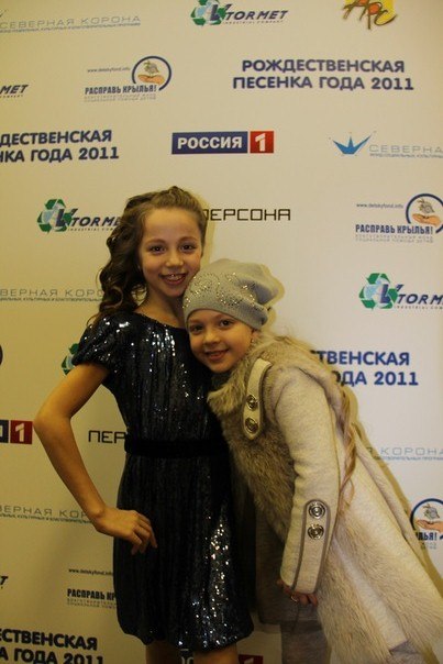 №143, Анастасия Петрик, Одесса №143, Анастасия Петрик, Одесса