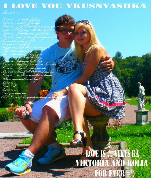 Коля Ласунов фото профиля #2