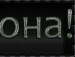 Дарья Степанова фотография #33