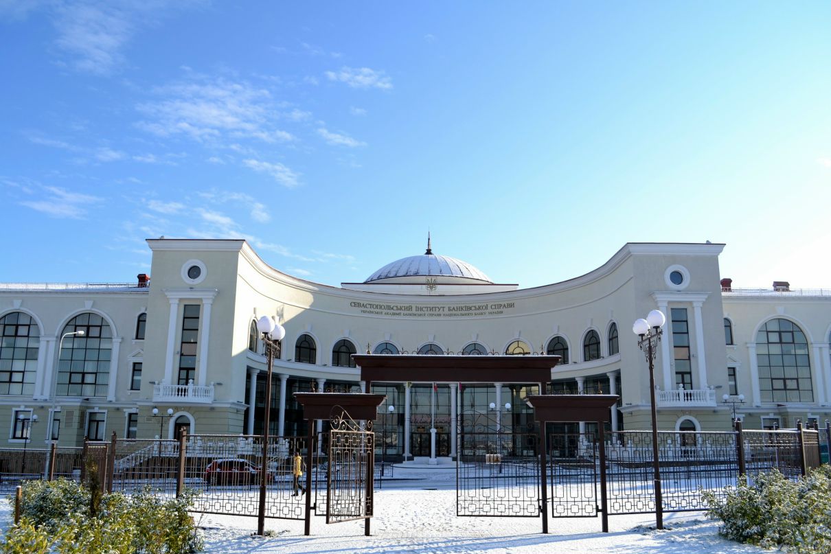 Кирилл Яковченко | Севастополь