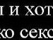 Евгений Золотько # ВРЕДНЫЙ КОТ # | Харьков