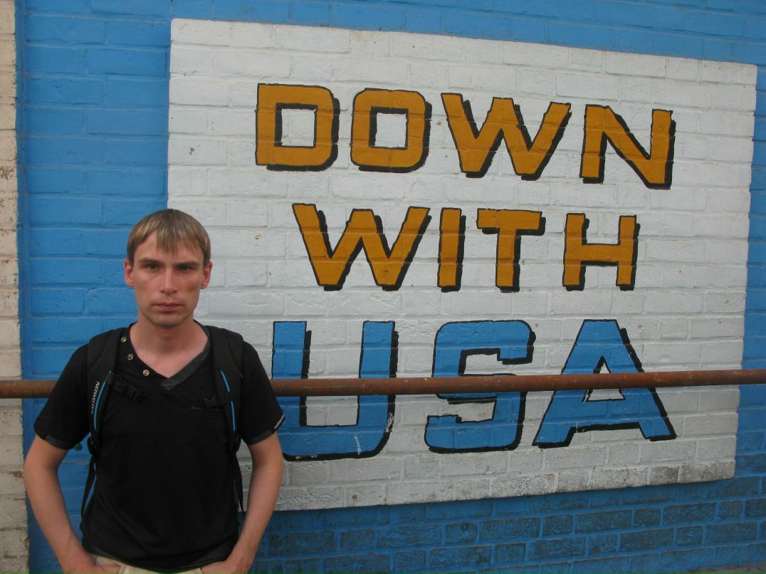 Александр-Ridge Смирнов | Москва