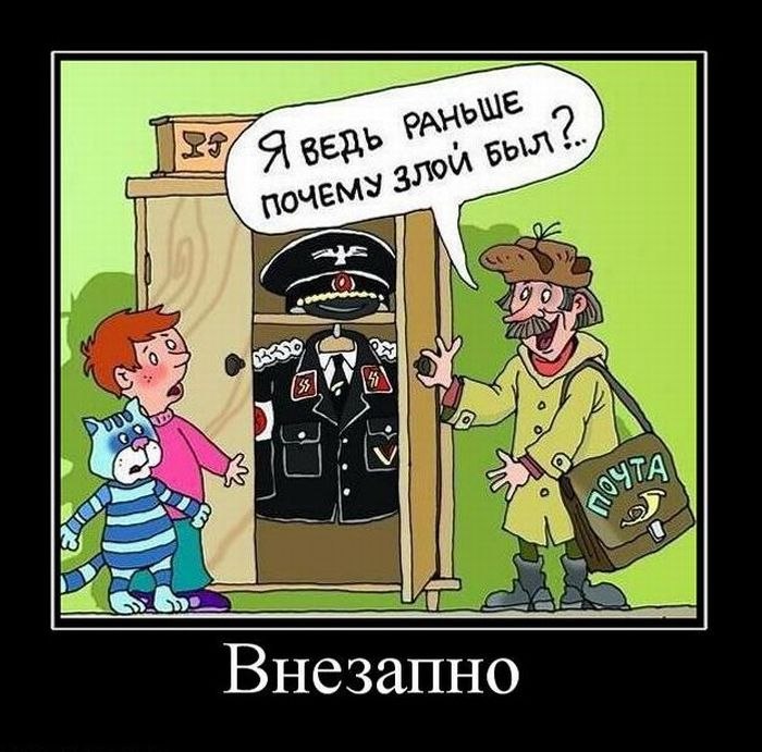 Анна Например | Новосибирск