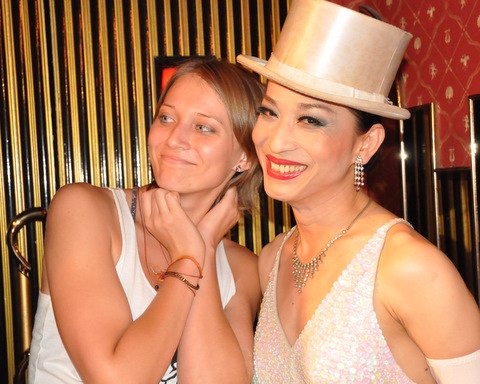 Сана Сузанская добрый ДЕНЬ | 