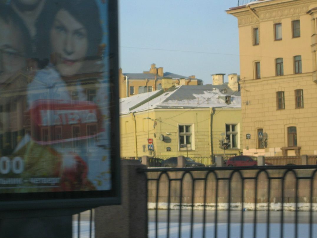 Марина Селивёрстова | 