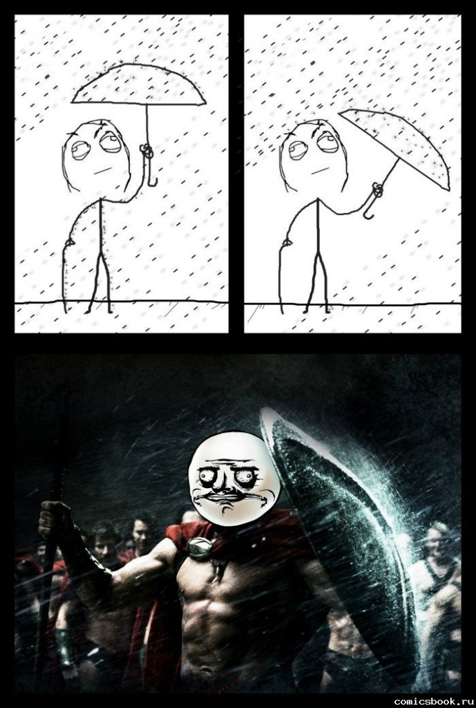 Владимир Бойправ | Киев