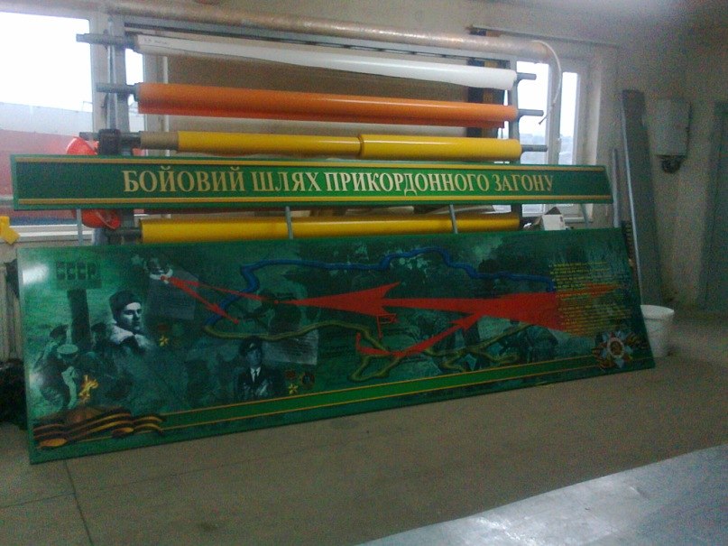 Владимир Парандюк | Одесса