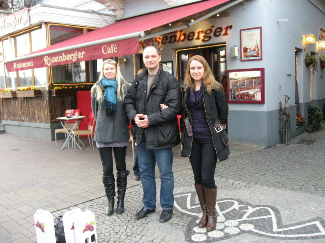 Мария Кузнецова | Санкт-Петербург