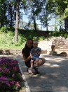 Фотография Мищенко Александры