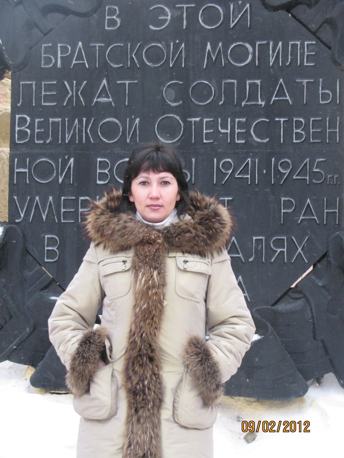 Фото профиля