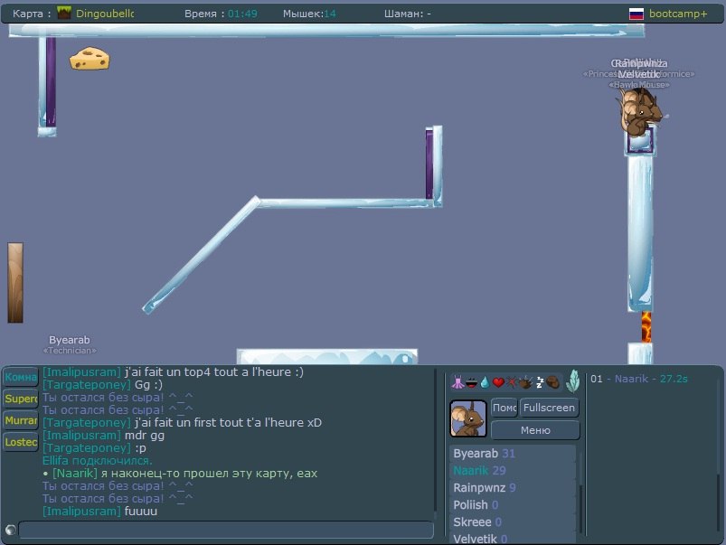 Нариман Сахабиев | Казань