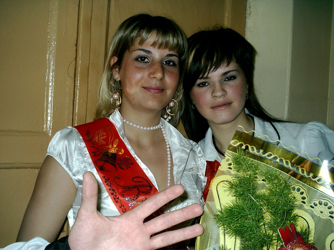 Елена Пиневич | Москва