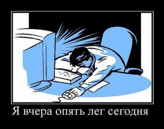 Вадим Саитбатталов | Салават