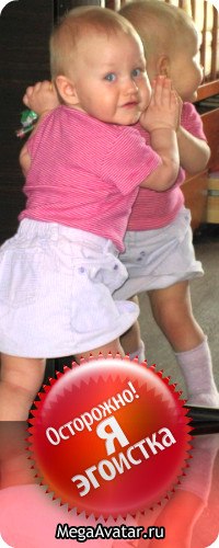 Анастасия Занкова | Кингисепп