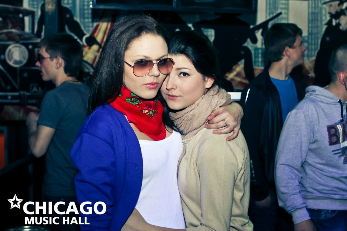 Юлия Александровна | Донецк