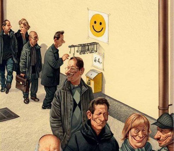 Роман Козин НЕ | Кемерово