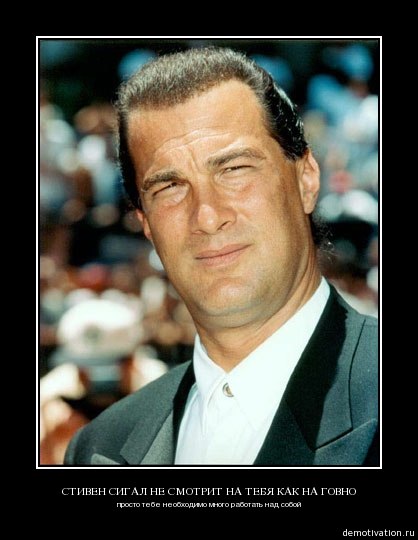 Андрій Зинич | Киев