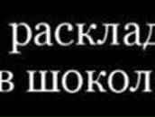 Коля Волнухiн | Каменец-Подольский
