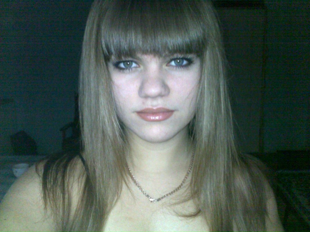 Юлия Петрова | Пугачев