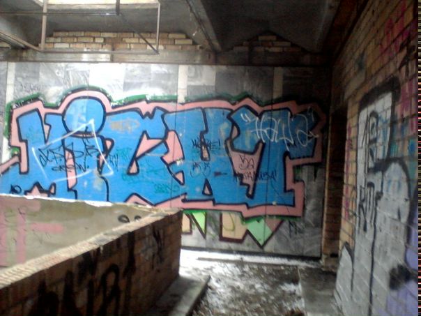 №2, Вадим Минский №2, Вадим Минский