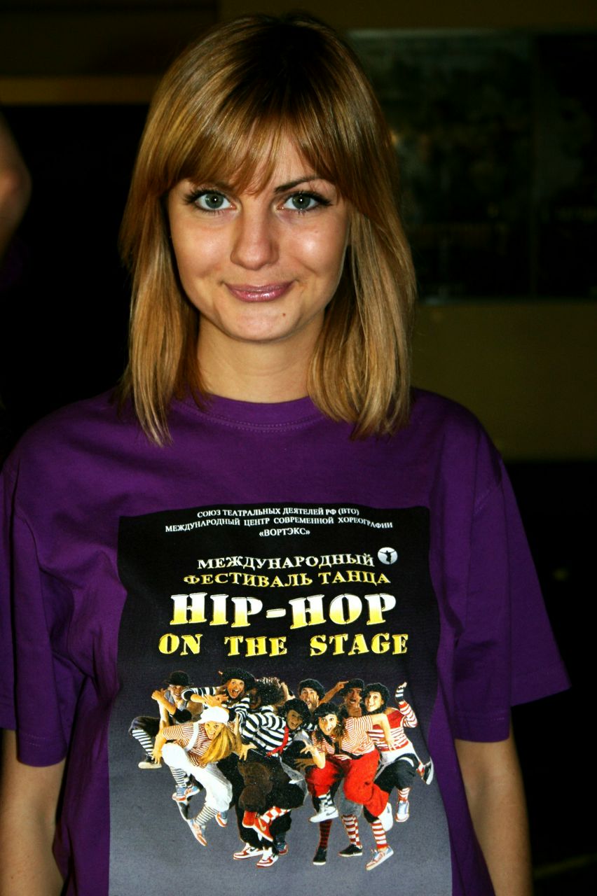 Дарья Андреева | 