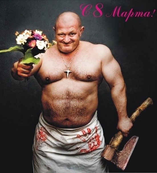 Дмитрий Архипенко ... | Новосибирск