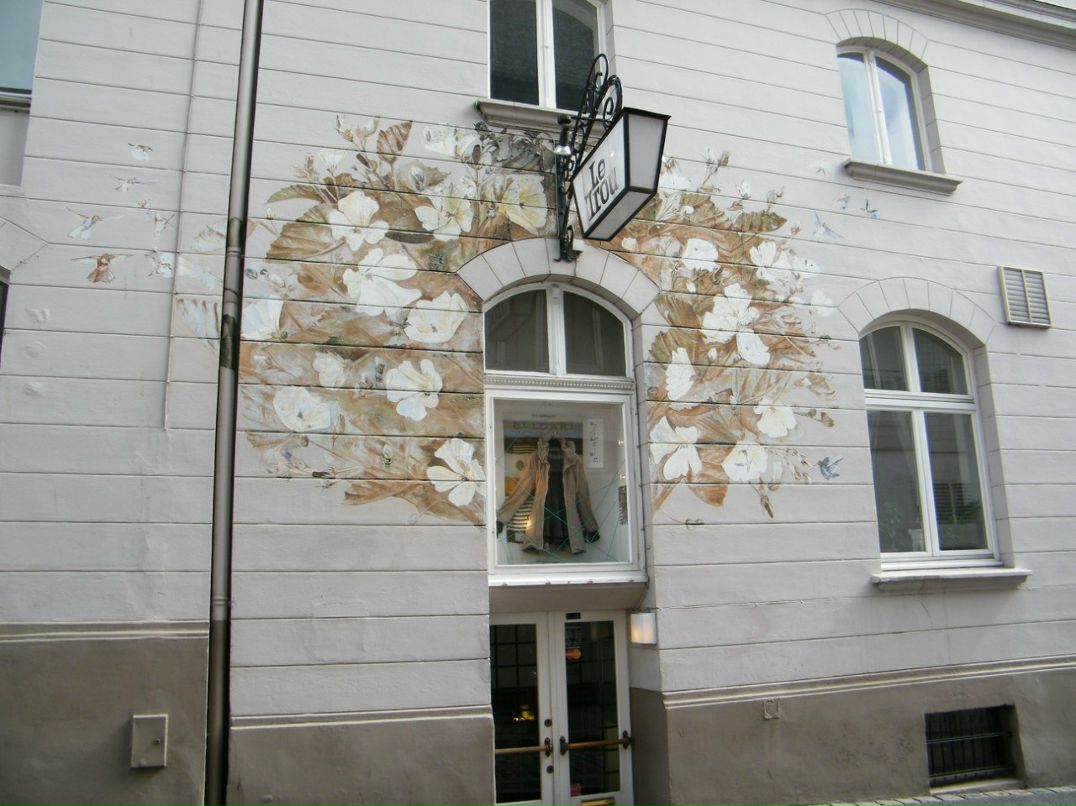 Светлана Губская | Харьков