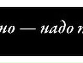 Сергей Химей | Одесса