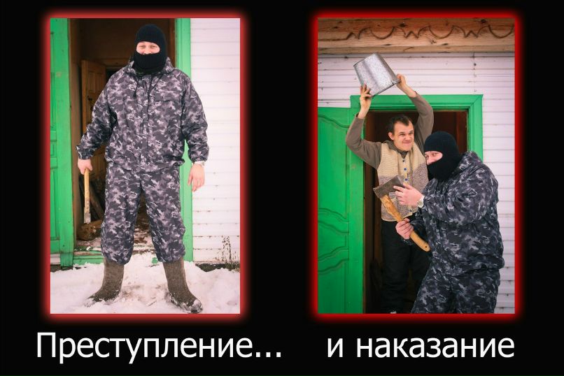 Юлиан Еникеев 