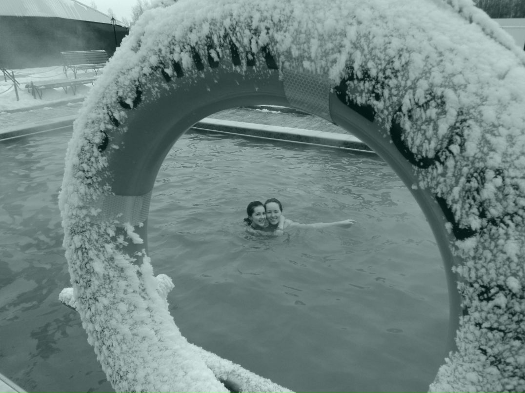 Ильнара Чемерова | Нижнекамск