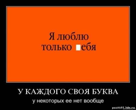 №37, Алим Василенко, Саратов №37, Алим Василенко, Саратов