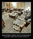 Фотография Владимир Симонов